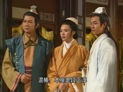 武侠剧中的江湖大侠天天打打杀杀不上班，哪里来的钱吃饭？