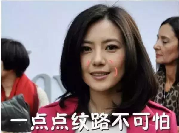 爱笑的人会有属于自己的法令纹,天生法令纹就很深怎么办又不爱笑