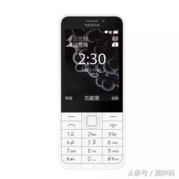 诺基亚经典3310,诺基亚3310复刻版功能介绍