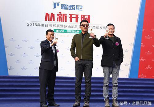 飞亚达能领着国产钟表与瑞士钟表大战一场吗?