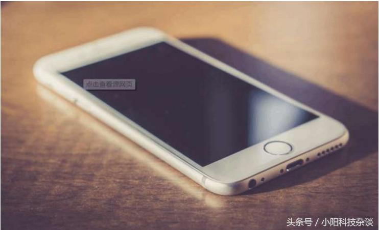 iphone6还值得入手,iphone6还值得入手吗
