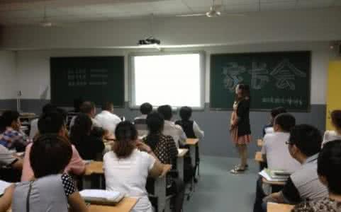 高效学习方法训练技巧,如何在短时间内快速的提升学习