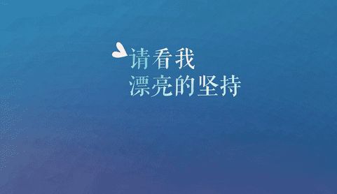 高效学习方法训练技巧,如何在短时间内快速的提升学习