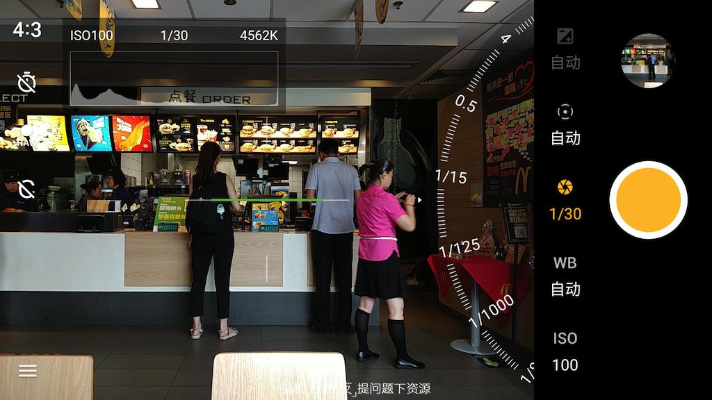 一加5评测,一加手机5评测科技美学