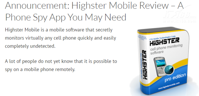 顶级黑客强烈推荐，10款苹果手机超好用的黑客工具，赶快收藏起来！