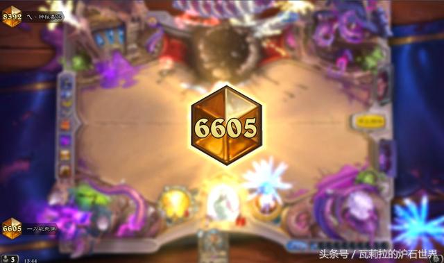 炉石传说牧牧最强攻略,炉石传说任务牧2022