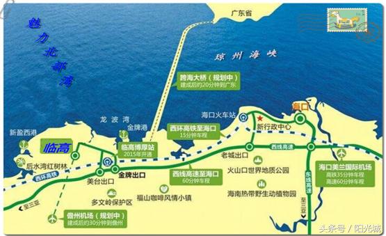 临高风景小镇,海南临高值得去的地方