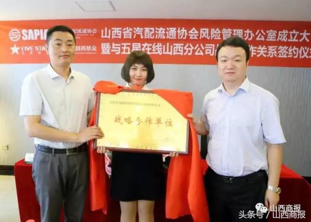 提高金融服务能力的方法,加强汽车金融业的引导和监督