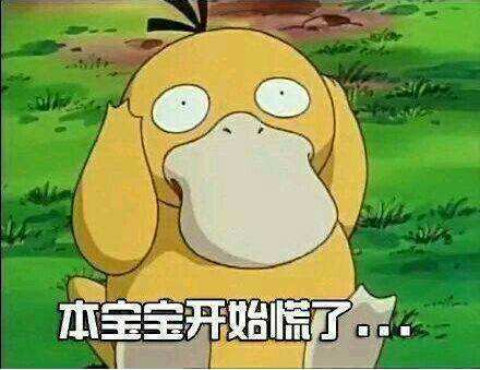 怎样判断自己是不是激素脸,如何判断激素脸和过敏脸