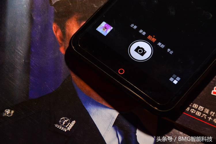 所有的闪光点,这5点特质同样可以俘获男人心