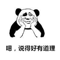 在职场上,有时候“博学”是行不通的