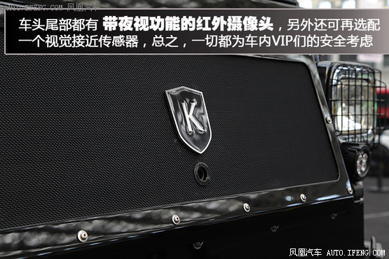 骑士十五世军用越野车防弹测试,骑士十五世军用版越野性能