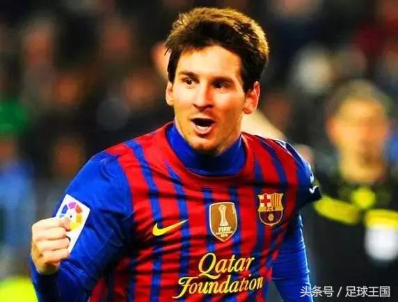 你追着梦，我追着你——梅西