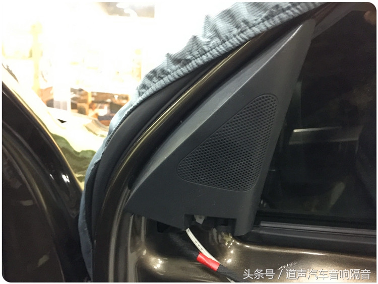 大众途观音响改装丹拿,大众途观音响改装升级