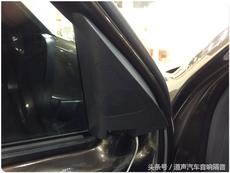大众途观音响改装丹拿,大众途观音响改装升级