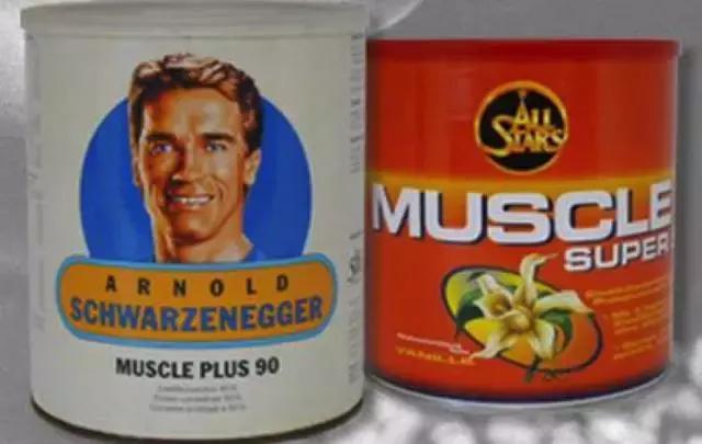 奥赛德斯蛋白粉试用装,奥赛德斯袋装