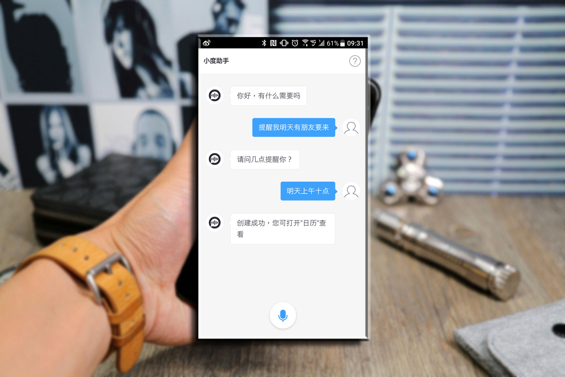 htcu11手机详细参数,htcu11手机测评