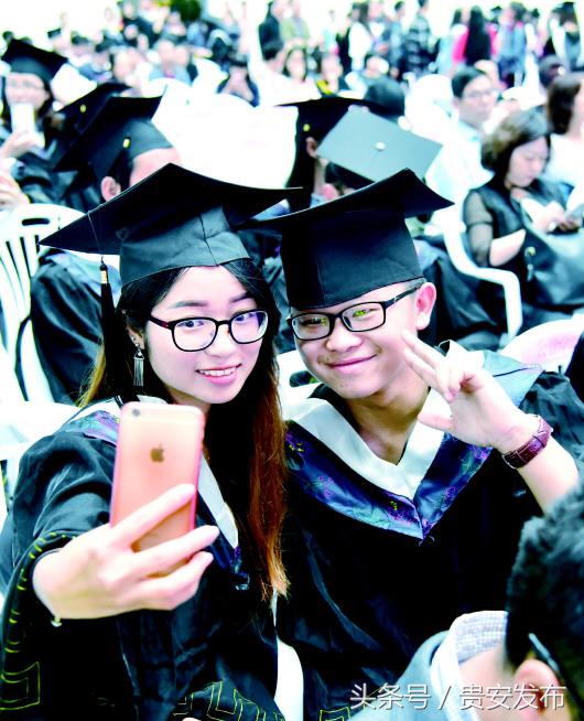 贵州财大全国排名多少,贵州财大专业排名