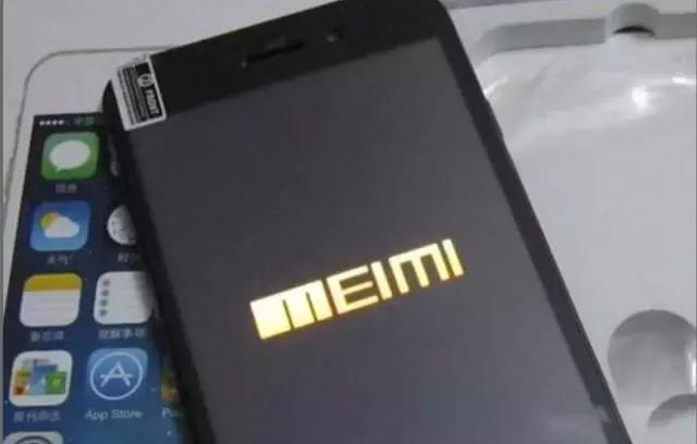 中国山寨机什么时候才能消灭,中国山寨机厂现状