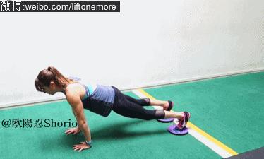 瘦大腿内侧！8个超棒的精选动作练习大腿内侧，自重/负重练习均可