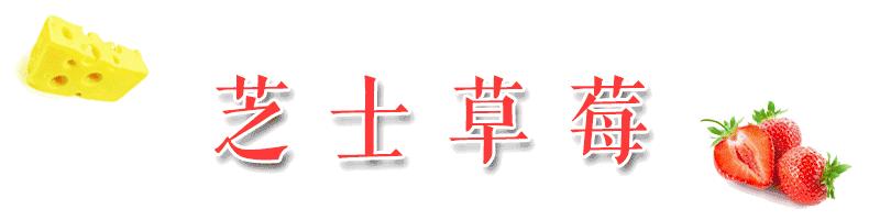 明星的奶茶推荐,tvb明星打卡的茶餐厅