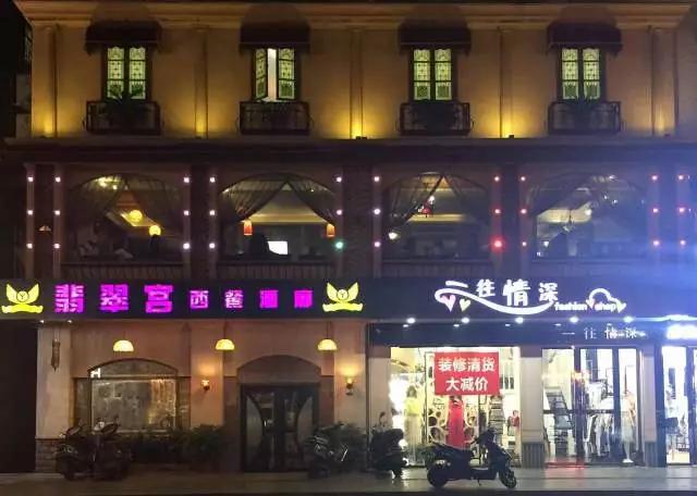 石龙老字号传统美食,石龙老味道