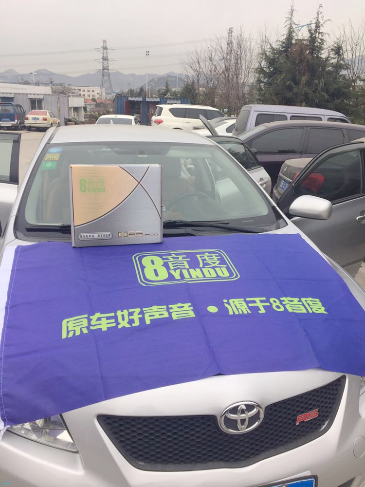 丰田卡罗拉专用重低音喇叭,丰田卡罗拉音响音效