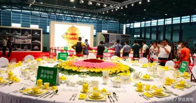 银凤陶瓷精心研制“一带一路”国宴用瓷，再度诠释中国陶瓷文化传承与创新