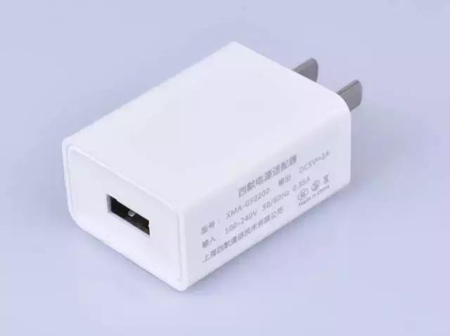 西默电源适配器上市——安全可靠才是硬道理!新品售价26元!