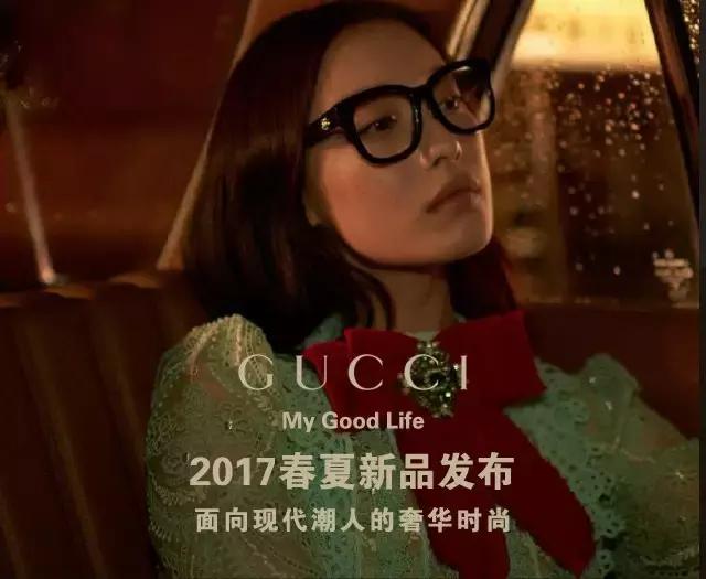 gucci今年流行墨镜,gucci墨镜有哪几款