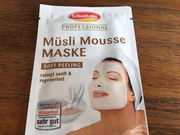 德国真正好用的高端护肤品,德国药妆护肤品有哪些牌子