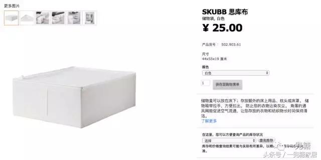 柜子收纳格太多怎么改造,柜子设计反了怎么改