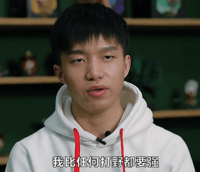 司马老贼在lpl最后一场,lpl洲际赛夺冠片段