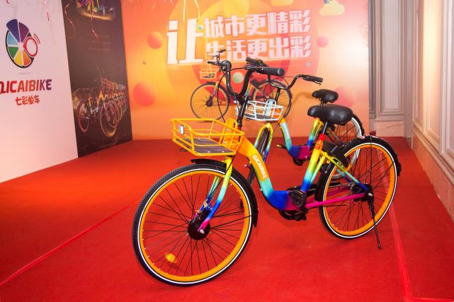 PF79肆意年轻不惧骄阳，七彩单车与爱同行！