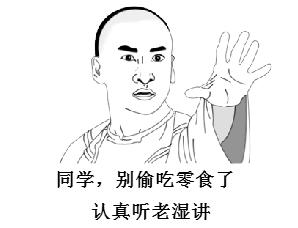 最新学习驾考方法和技巧,驾考宝典第一次模拟考