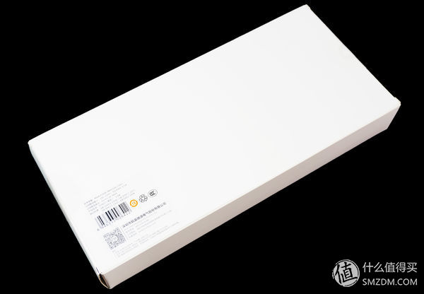 航嘉插排sv601,航嘉插排多少钱