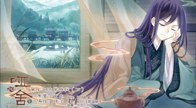 十部优秀的动漫改编真人作品 (这些动漫将拍成真人版你能接受吗)