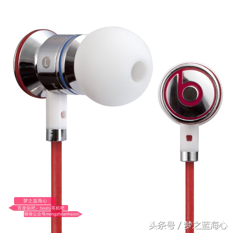 魔声魔音和beats哪个好,beats魔声魔音