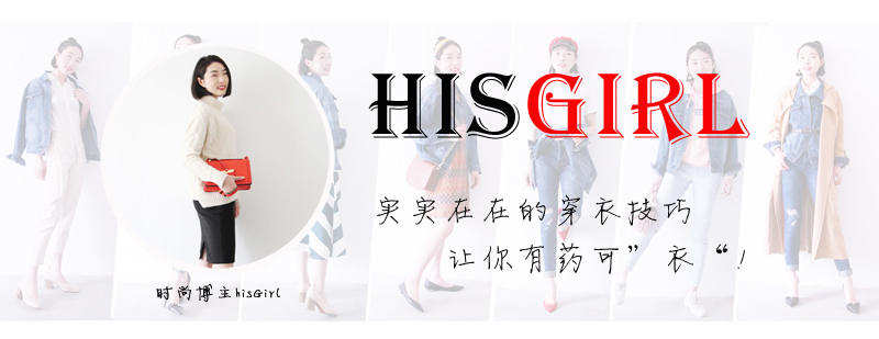 全球最贵的模特吉娘娘,超模第一名吉娘娘