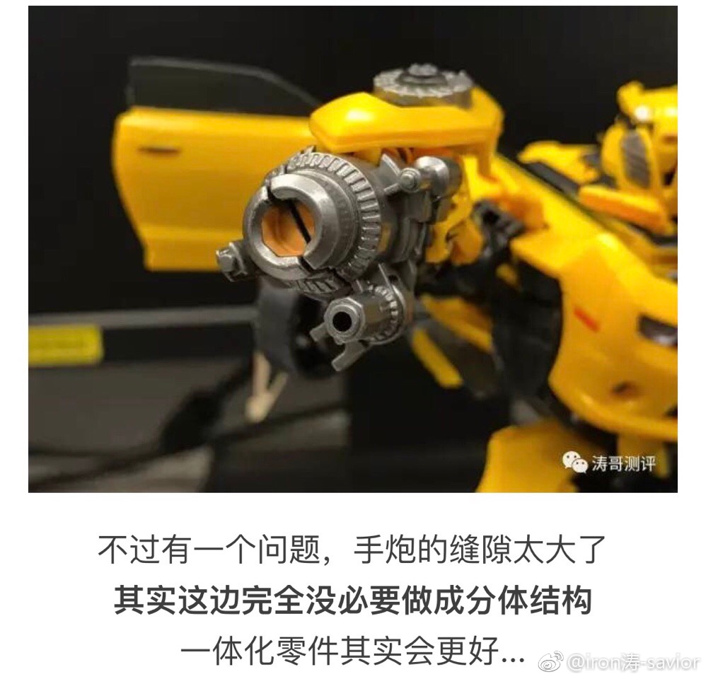 mpm03大黄蜂停产了吗,mpm03大黄蜂ko对比测评