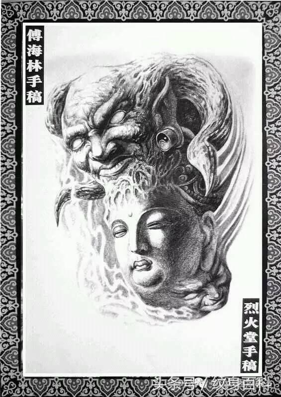 佛魔一念之间头像,佛魔一念之间木雕