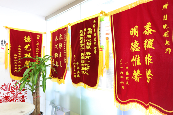 成功创新层,成功申报高新技术企业