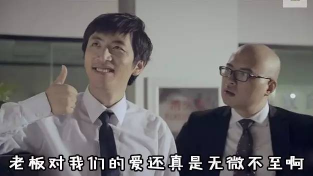 绝对不逗你！这些两个字的组合也是成语