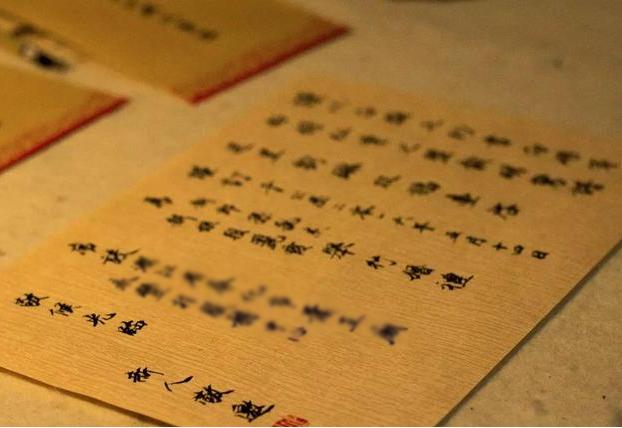 简约婚礼请柬制作教程大全,婚礼请柬制作简易方法