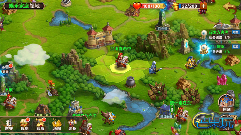 英雄无敌:战争纪元,英雄无敌战争纪元解说