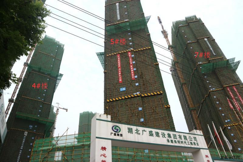 宜昌保利时代的房子值得买吗,保利时代看房