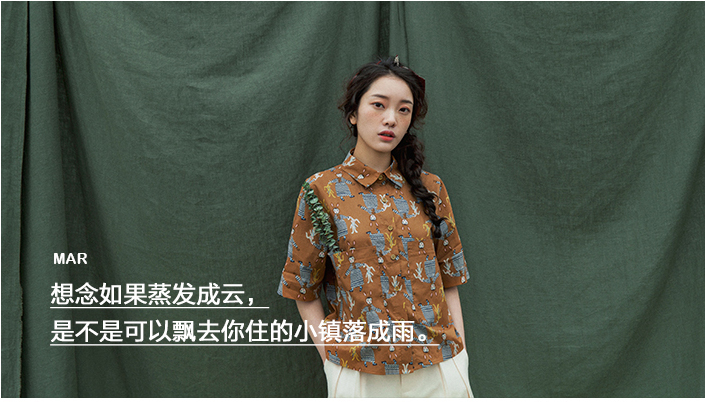 闷热的季节的文案,女装店春夏朋友圈文案