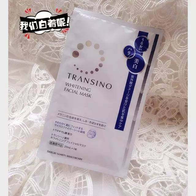 蚕丝面膜美白补水保湿淡斑正品,2016补水面膜排行榜