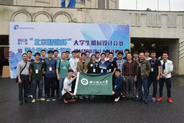 机械设计制造及自动化开设课程,机械设计制造及自动化课程有哪些