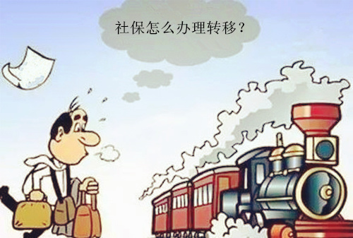 社保卡到药店买药怎么报销,社保卡损坏了还能看病吗